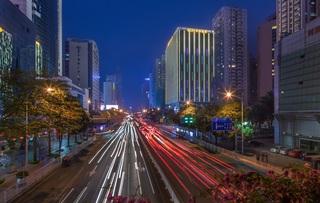 Fotos del hotel - Guangdong Hotel