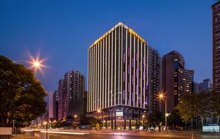 Fotos del hotel - Guangdong Hotel