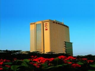 Fotos del hotel - Shenzhenair International Hotel