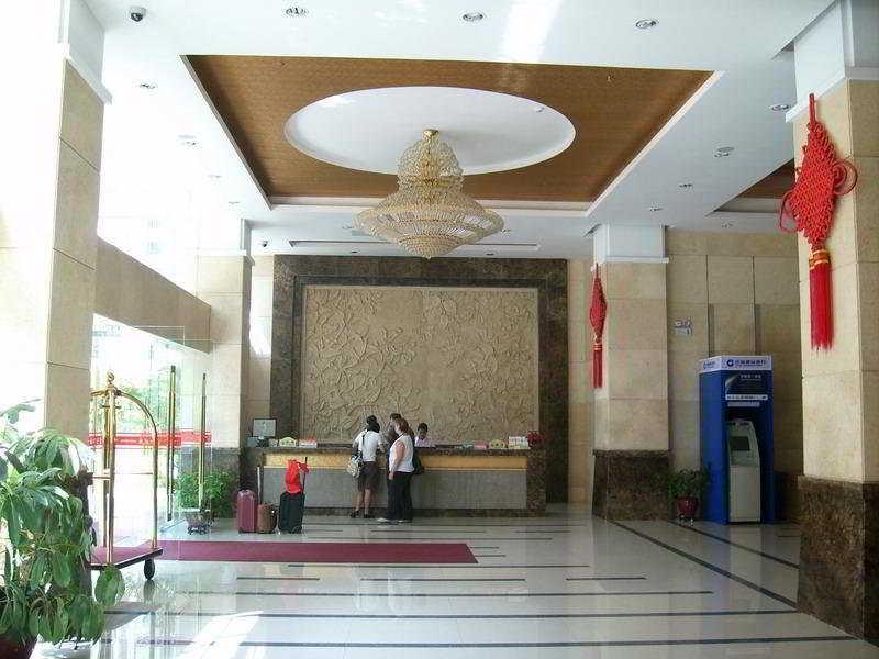 Fotos del hotel - Pazhou Plaza Hotel