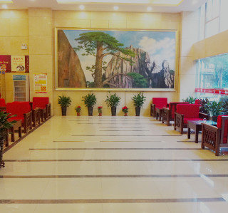 Fotos del hotel - Pazhou Plaza Hotel