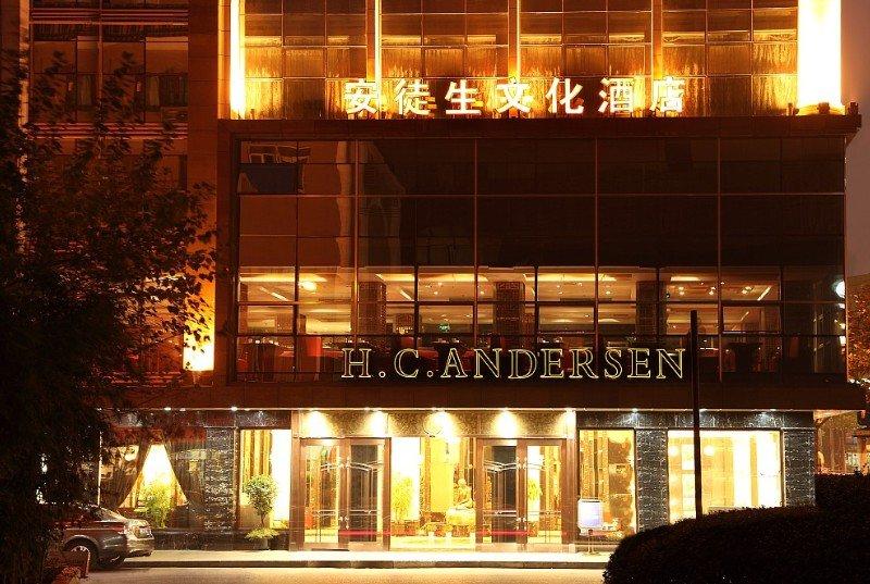 Fotos del hotel - ANDERSEN CULTURE HOTEL (THE BUND)