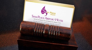 Fotos del hotel - SIAM PLACE AIRPORT