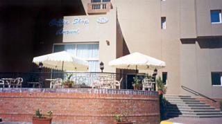 Fotos del hotel - Idou Tiznit