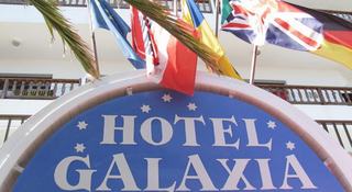 Fotos del hotel - Galaxia Boutique Hotel