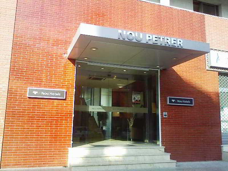 Fotos del hotel - NOU PETRER