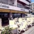 Fotos del hotel - Felipe II