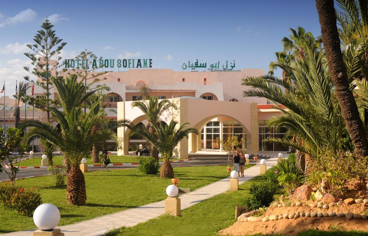 Fotos del hotel - ABOU SOFIANE HOTEL