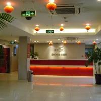 Fotos del hotel - Ji Hotel (Beijing Guomao East)