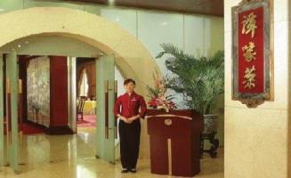 Fotos del hotel - BEIJING TRADITIONAL VIEW HOTEL
