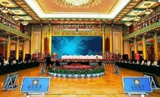 Fotos del hotel - BEIJING TRADITIONAL VIEW HOTEL
