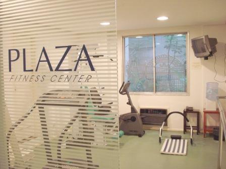 Fotos del hotel - PLAZA PORTO ALEGRE