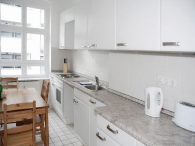 Fotos del hotel - APAROTEL BERLIN HOTEL