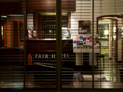 Fotos del hotel - FAIR FRANKFURT