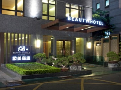 Fotos del hotel - ROUMEI BOUTIQUE