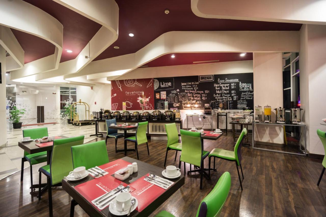 Fotos del hotel - FAVEHOTEL PLUIT JUNCTION