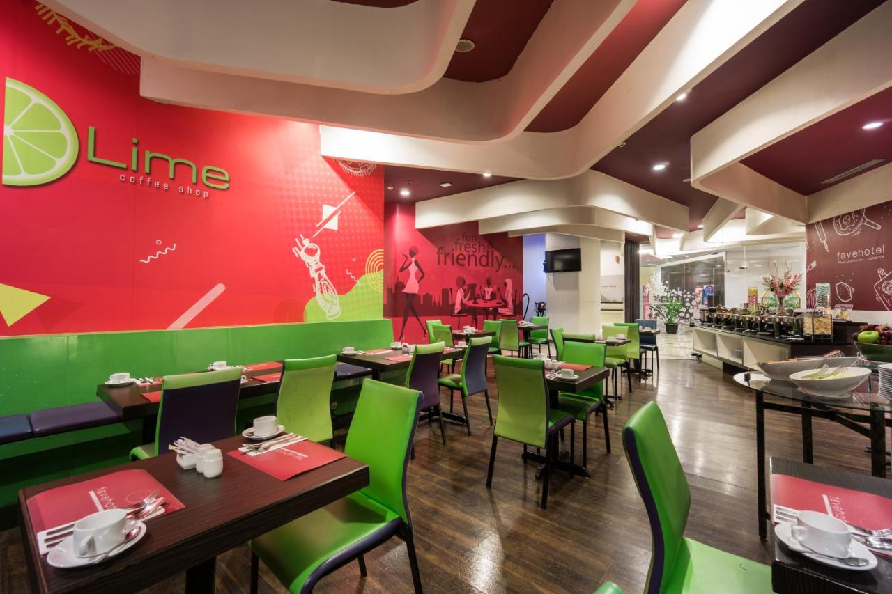 Fotos del hotel - FAVEHOTEL PLUIT JUNCTION