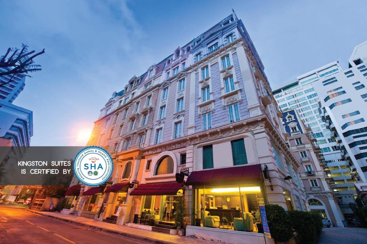 Fotos del hotel - KINGSTON SUITES BANGKOK