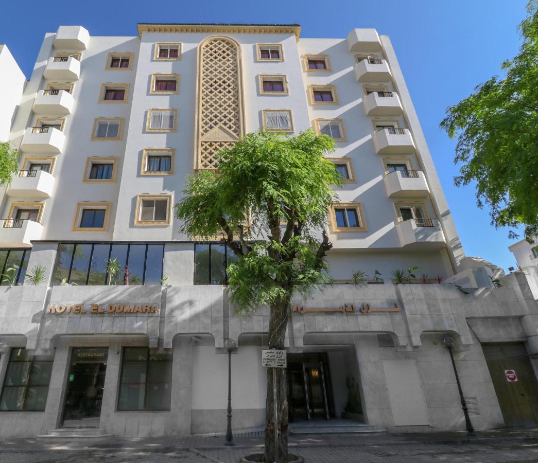 Fotos del hotel - EL OUMARA HOTEL