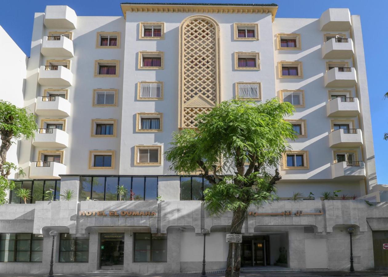 Fotos del hotel - EL OUMARA HOTEL