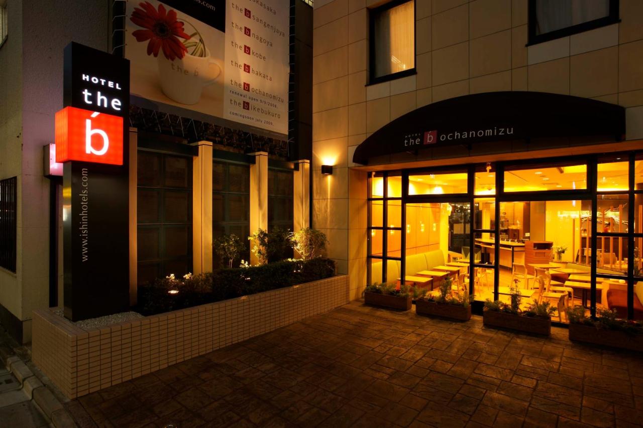 Fotos del hotel - THE B OCHANOMIZU