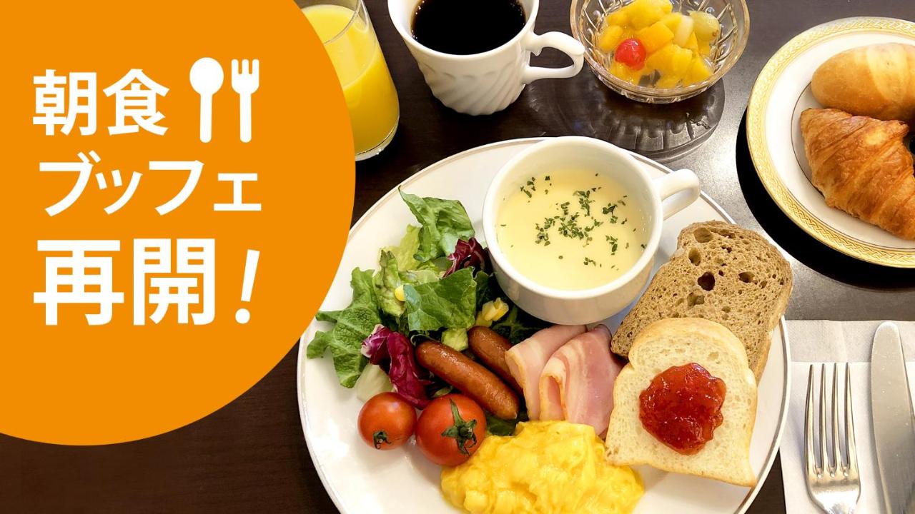Fotos del hotel - THE B HACHIOJI