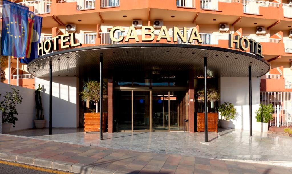 Fotos del hotel - CABANA