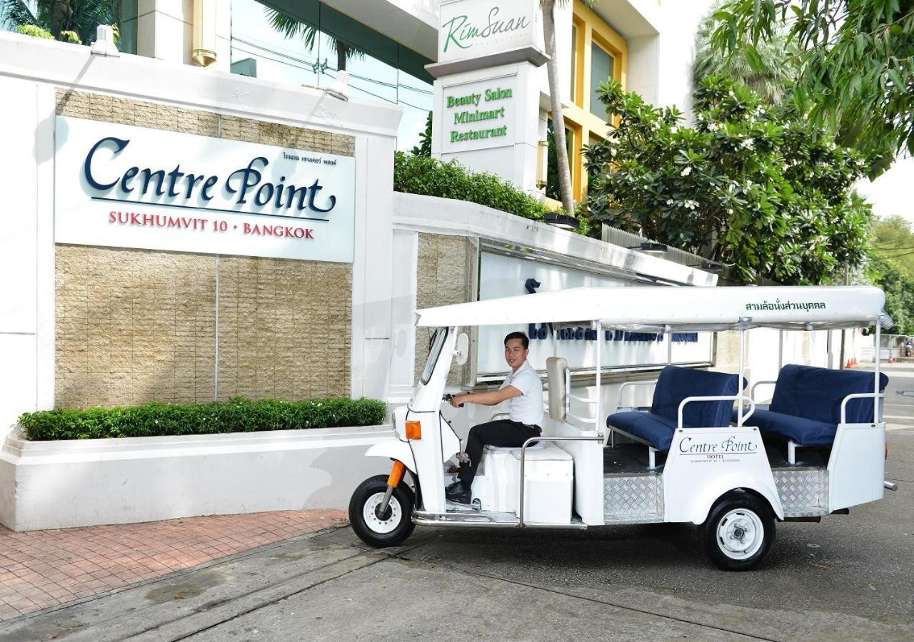 Fotos del hotel - CENTRE POINT SUKHUMVIT 10