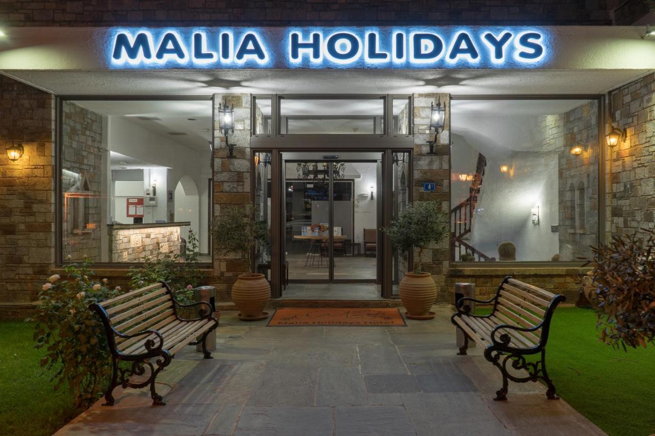 Fotos del hotel - MALIA HOLIDAYS