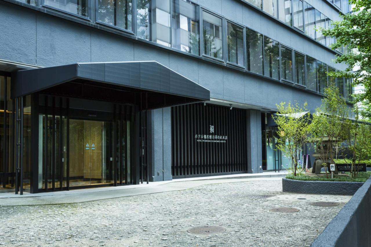 Fotos del hotel - RYUMEIKAN OCHANOMIZU HONTEN