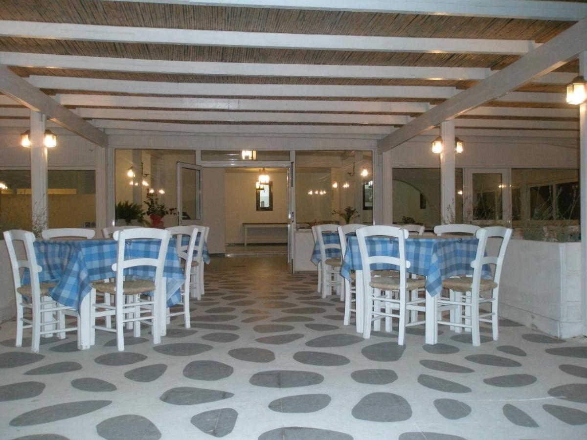 Fotos del hotel - AVRA PALM