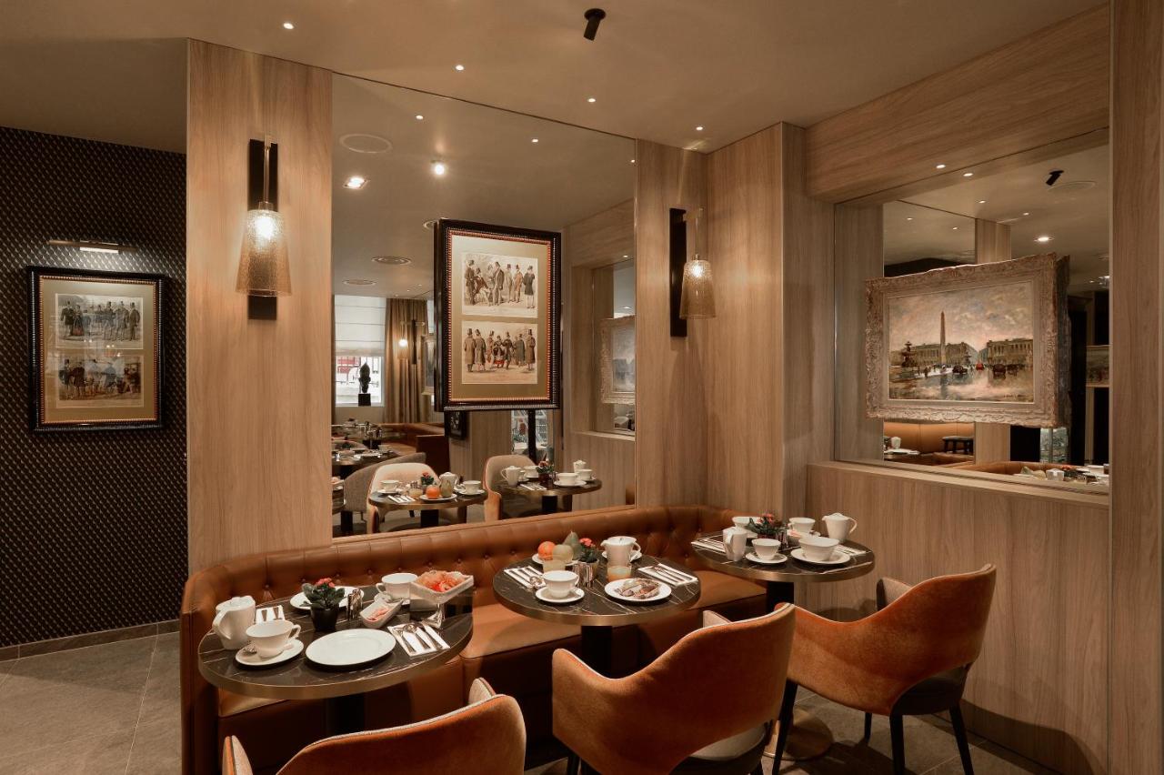Fotos del hotel - LA LANTERNE & SPA