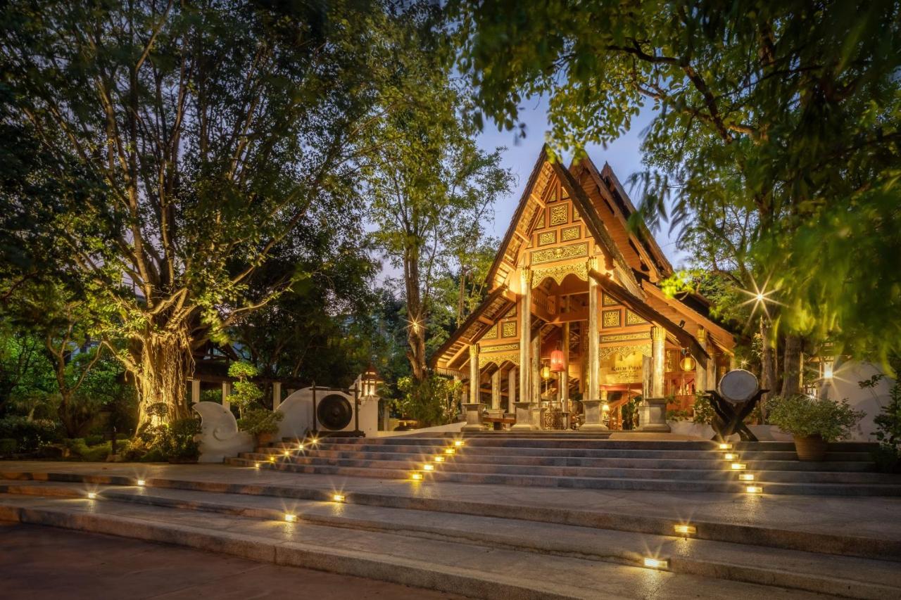 Fotos del hotel - KHUM PHAYA RESORT & SPA BOUTIQUE COLLECTION