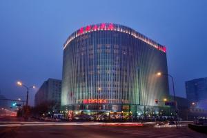 Fotos del hotel - GUIDU HOTEL BEIJING