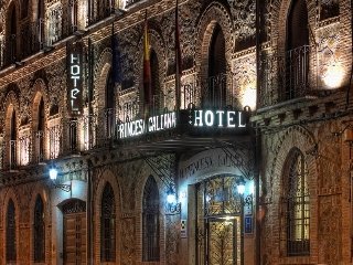 Fotos del hotel - Princesa Galiana