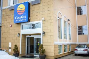 Fotos del hotel - TRAVELODGE BY WYNDHAM OZONE PARK