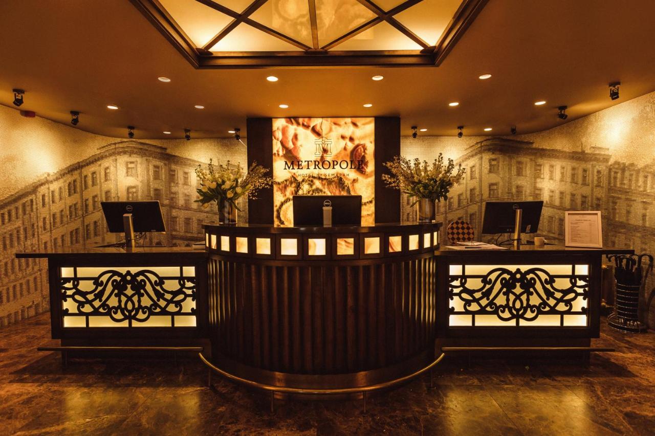 Fotos del hotel - EUROSTARS METROPOLE