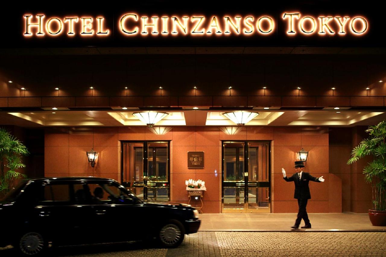 Fotos del hotel - CHINZANSO TOKYO HOTEL