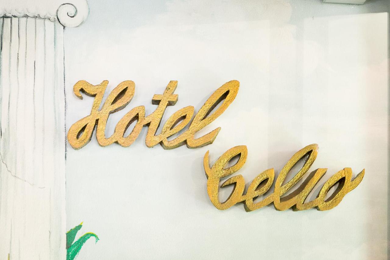 Fotos del hotel - HOTEL CELIO