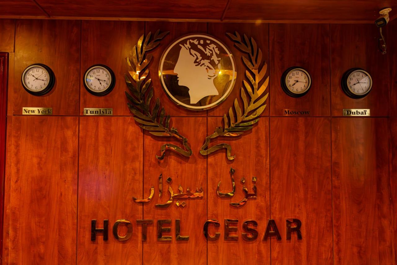 Fotos del hotel - CESAR PALACE