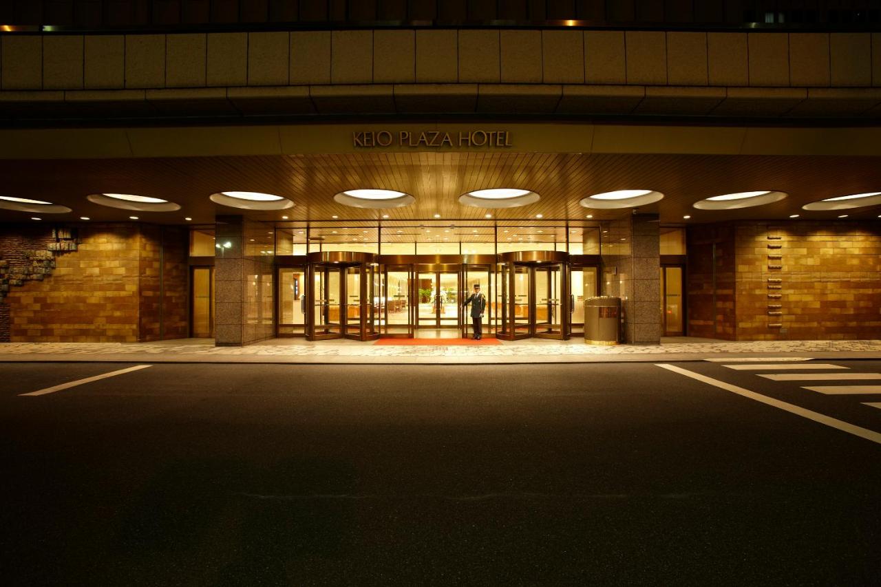 Fotos del hotel - KEIO HOTEL PLAZA