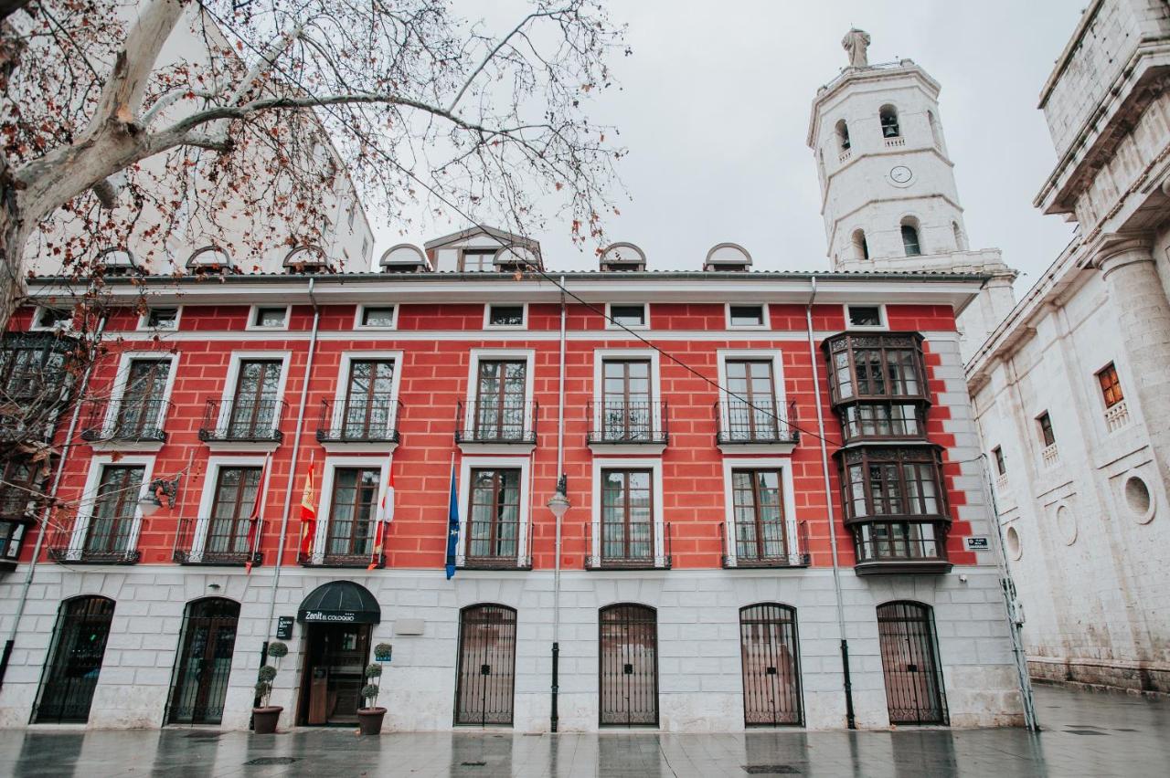 Fotos del hotel - EL COLOQUIO