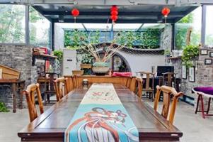 Fotos del hotel - OLD BEIJING SQUARE