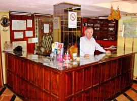 Fotos del hotel - SIPAHI