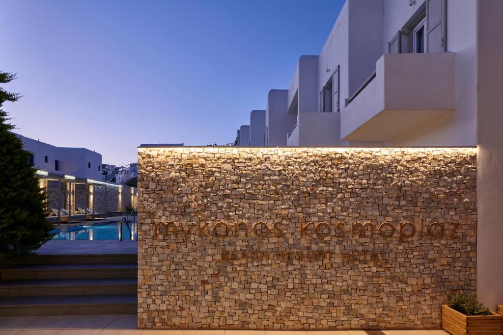 Fotos del hotel - MYKONOS KOSMOPLAZ BEACH RESORT