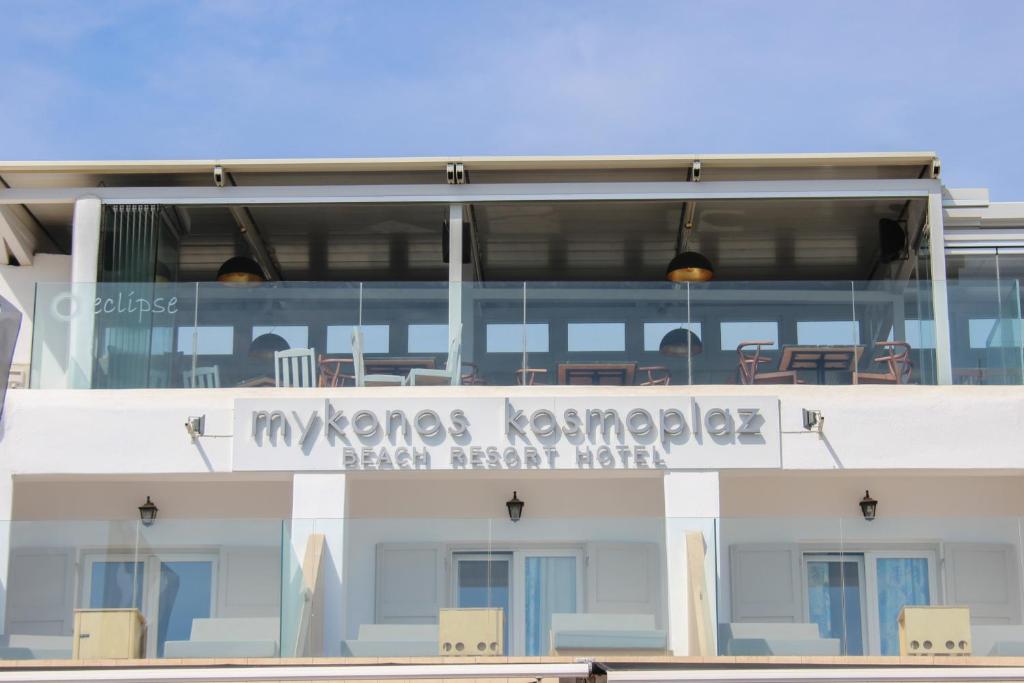 Fotos del hotel - MYKONOS KOSMOPLAZ BEACH RESORT