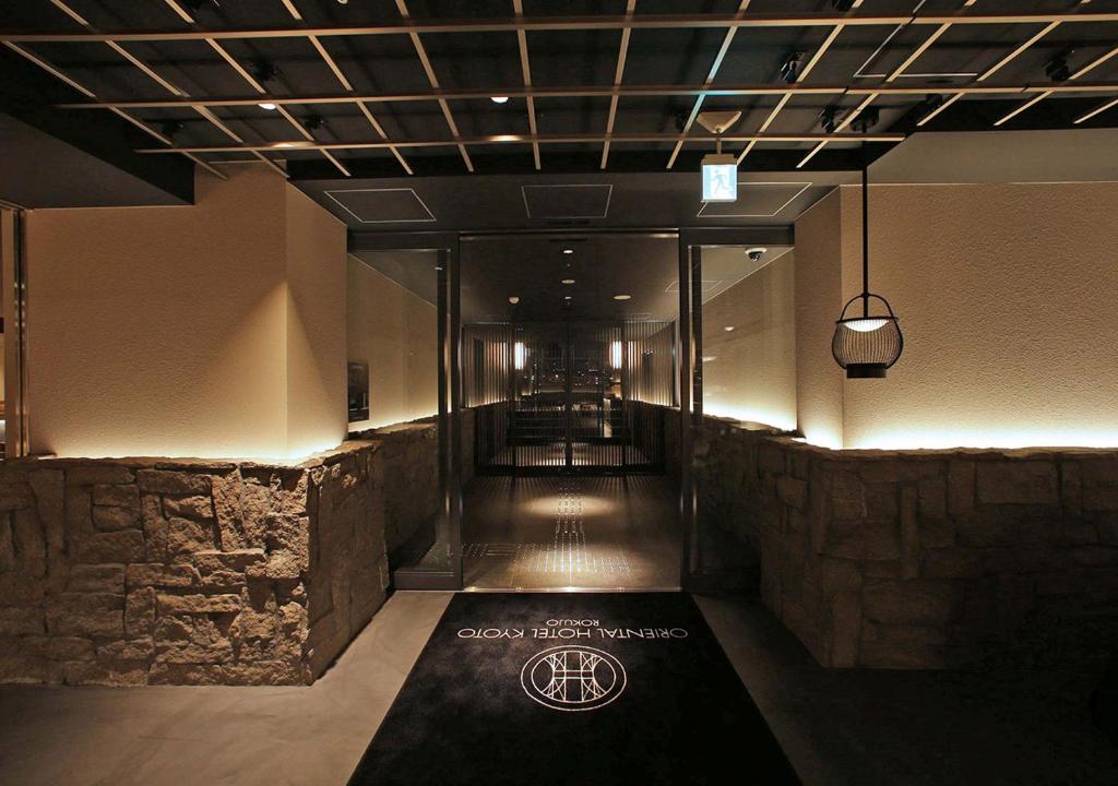 Fotos del hotel - ORIENTAL HOTEL KYOTO ROKUJO