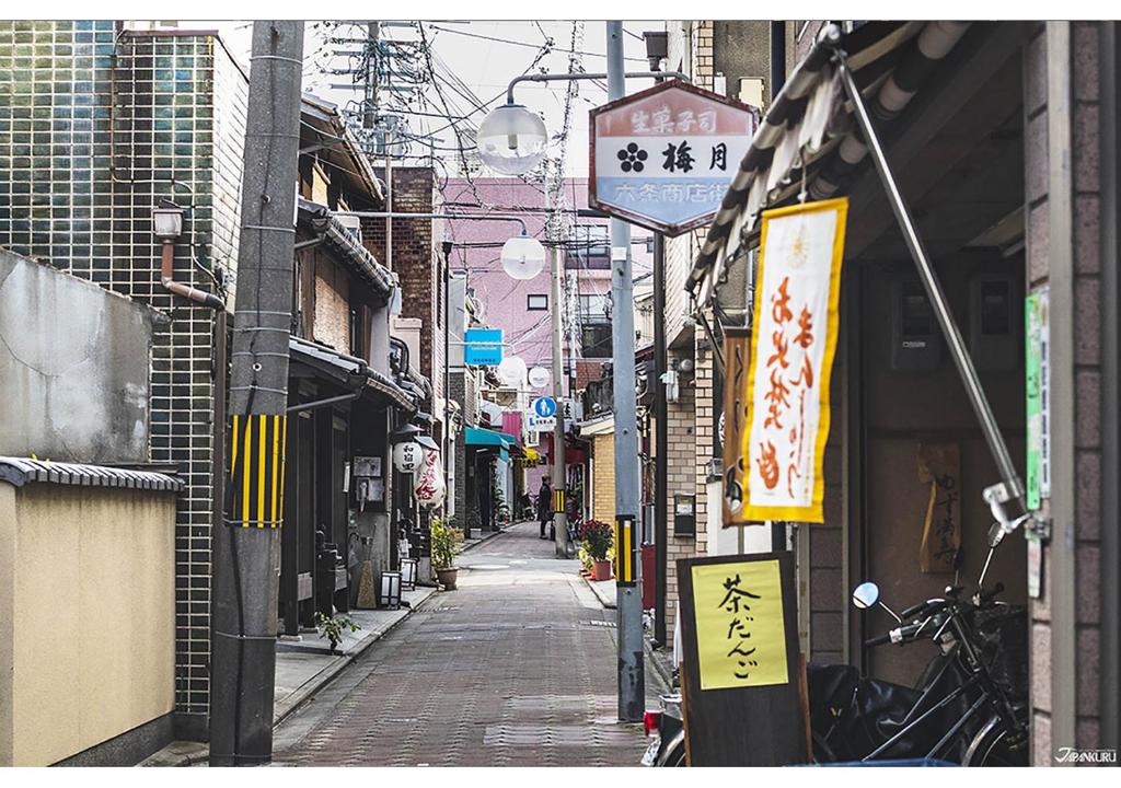 Fotos del hotel - ORIENTAL HOTEL KYOTO ROKUJO