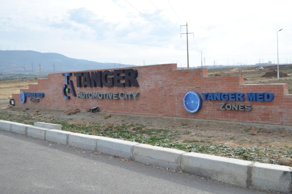 Fotos del hotel - TANGER MED