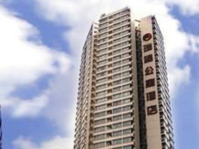 Fotos del hotel - RAYFONT HONGQIAO